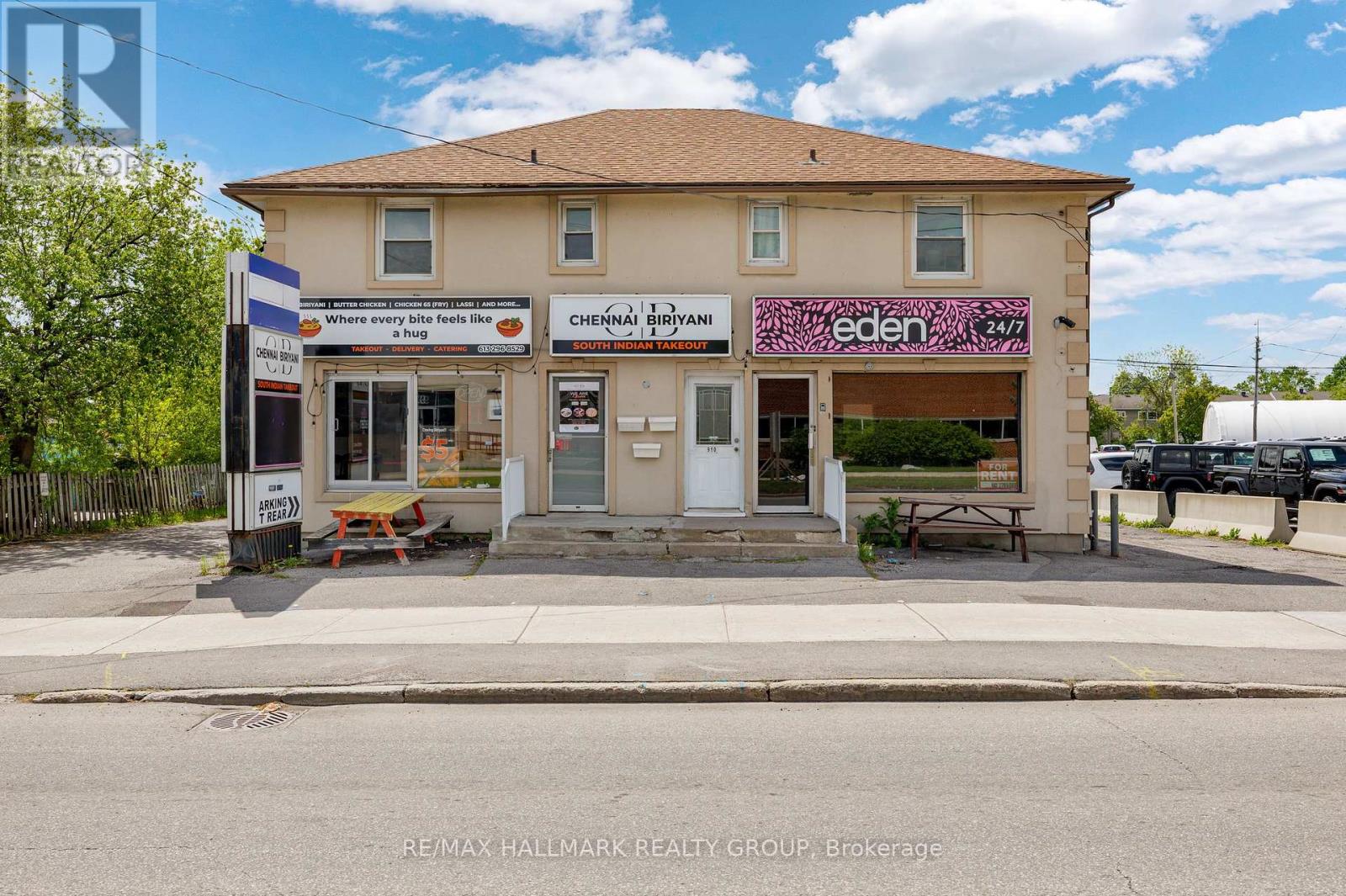 912 ST LAURENT BOULEVARD S, Ottawa, Ontario