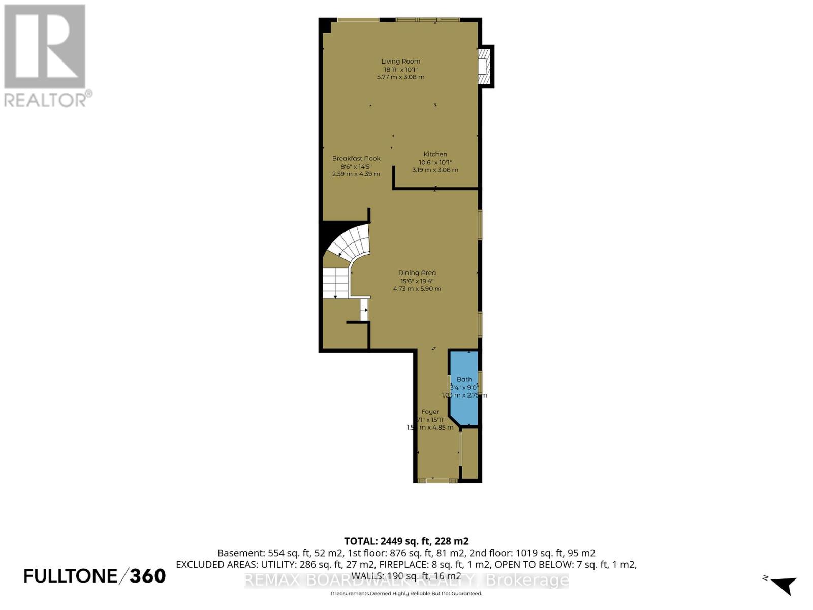 2 Duncanville Street, Russell, Ontario  K4R 1E5 - Photo 39 - X13214270
