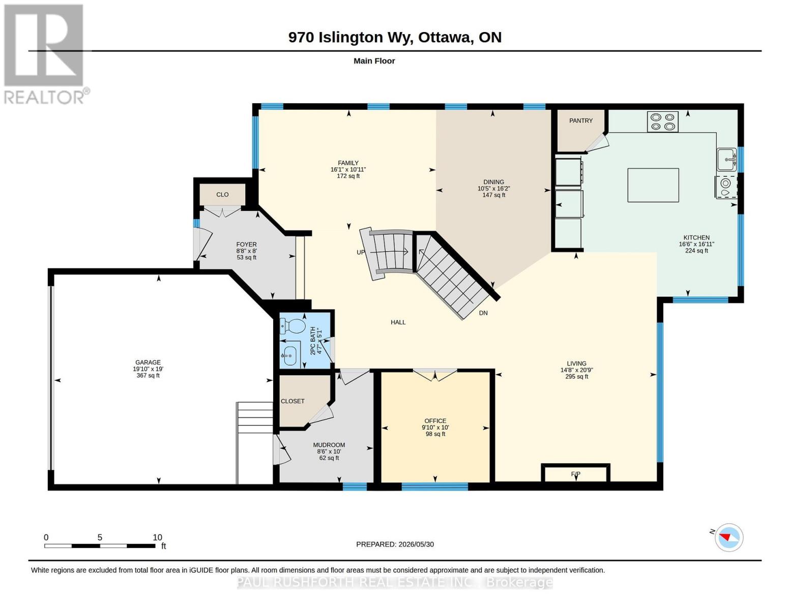 970 Islington Way, Ottawa, Ontario  K1T 0T9 - Photo 48 - X13222374