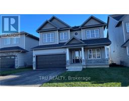 49 DUN SKIPPER DRIVE, Ottawa, Ontario