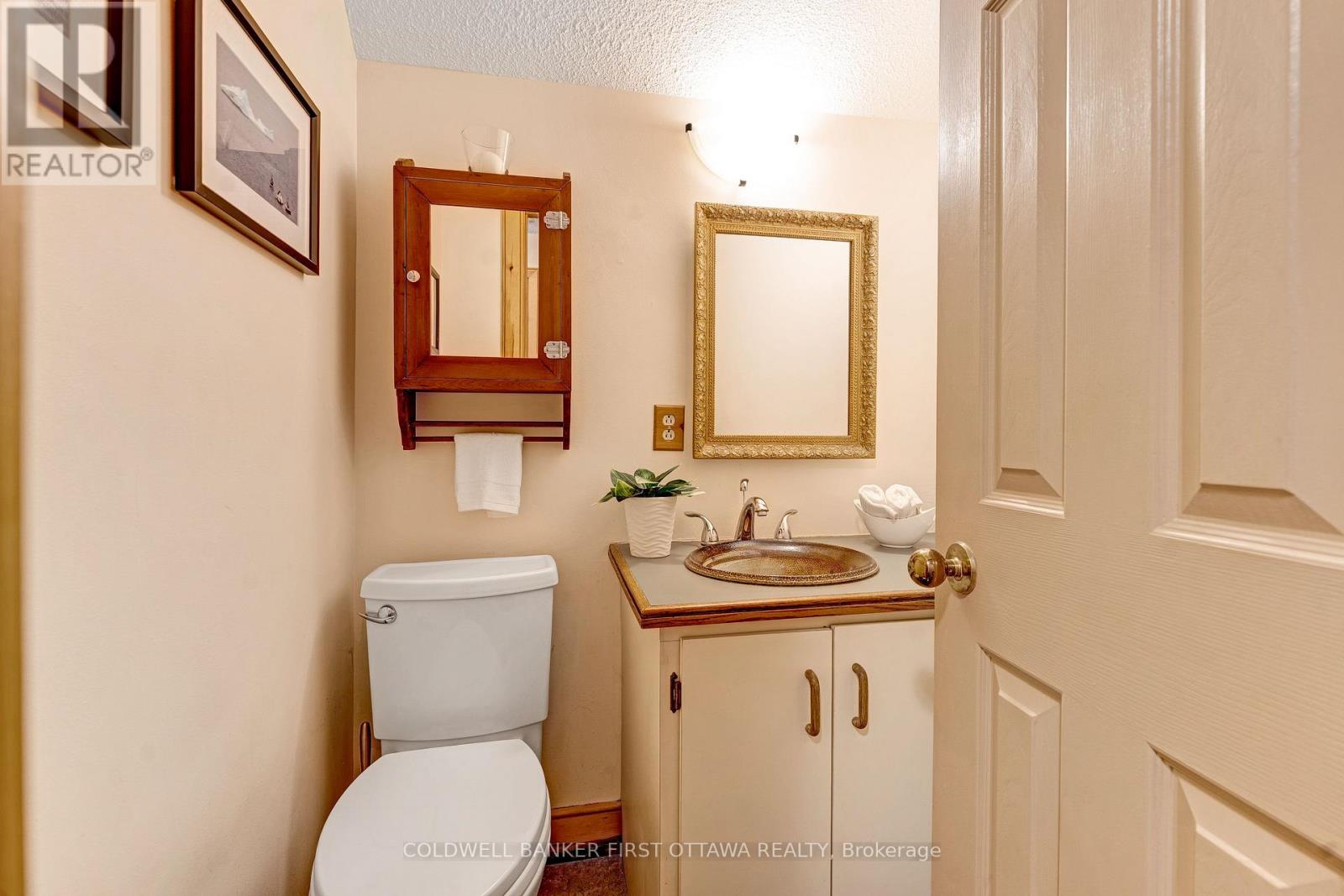 7a Lewis Street, Perth, Ontario  K7H 1M6 - Photo 17 - X13232136