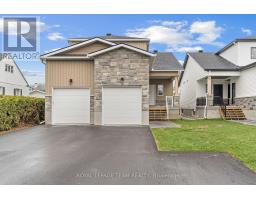 2 - 1694 BELCOURT BOULEVARD, Ottawa, Ontario