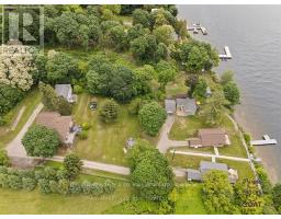 1,2,3,4,5 - 809-811 HILMOR TERRACE S, Elizabethtown-Kitley, Ontario