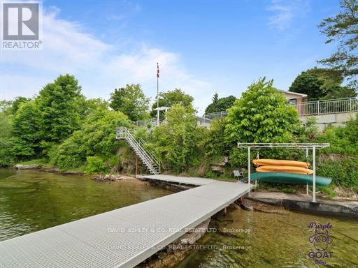 1,2,3,4,5 - 809-811 Hilmor Terrace S, Elizabethtown-Kitley, Ontario  K6V 7G3 - Photo 11 - X13236862