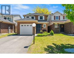 200 MCCURDY DRIVE, Ottawa, Ontario