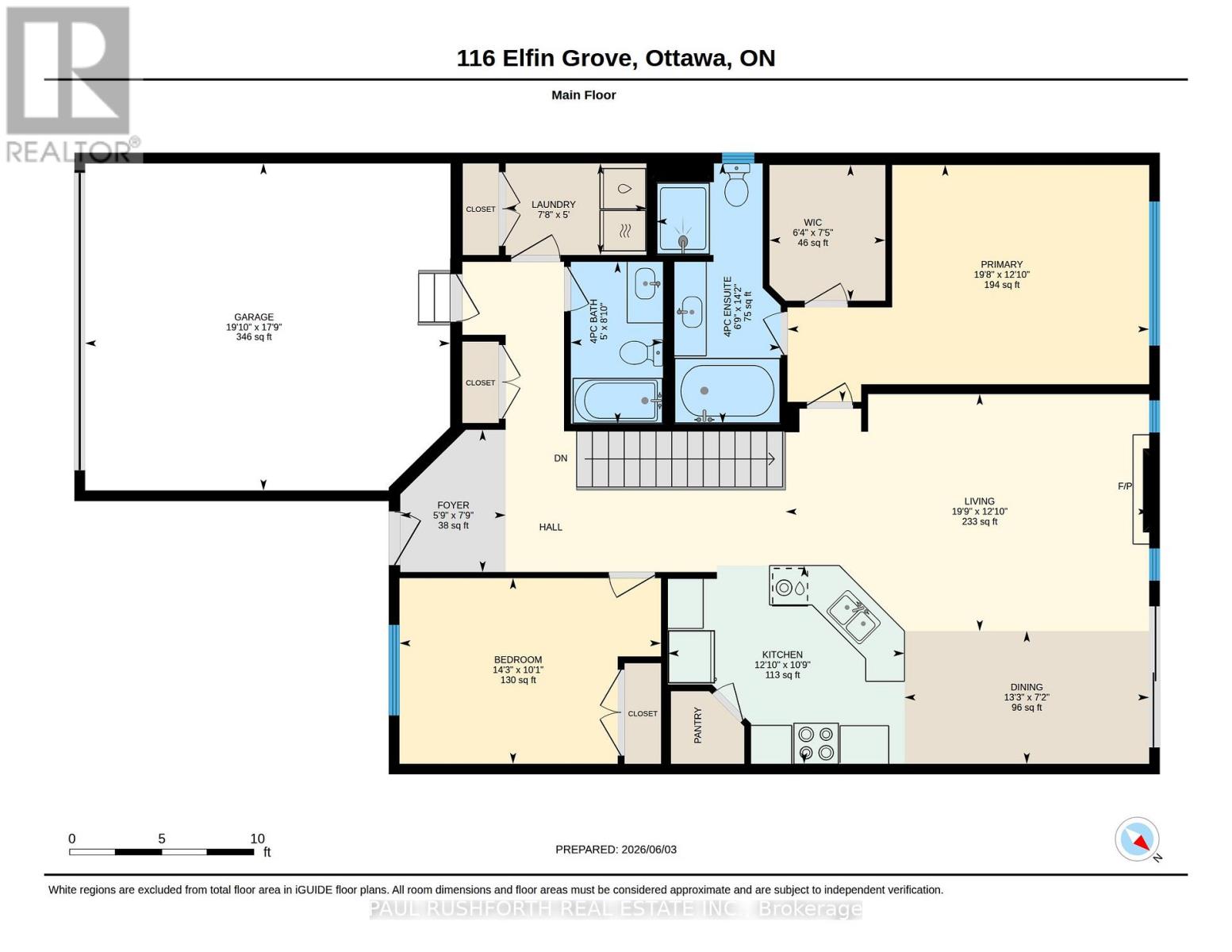 116 Elfin Grove, Ottawa, Ontario  K2V 0B9 - Photo 36 - X13239932