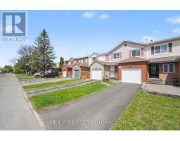 2043 SUNLAND DRIVE, Ottawa, Ontario