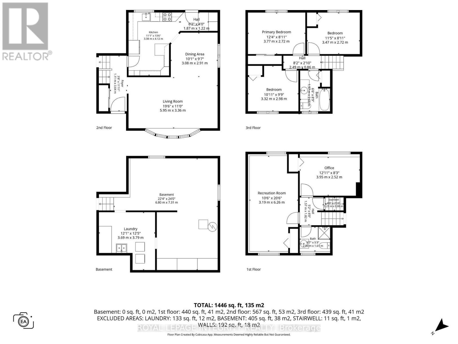 30 Biscayne Crescent, Ottawa, Ontario  K2E 6Y9 - Photo 32 - X13241268