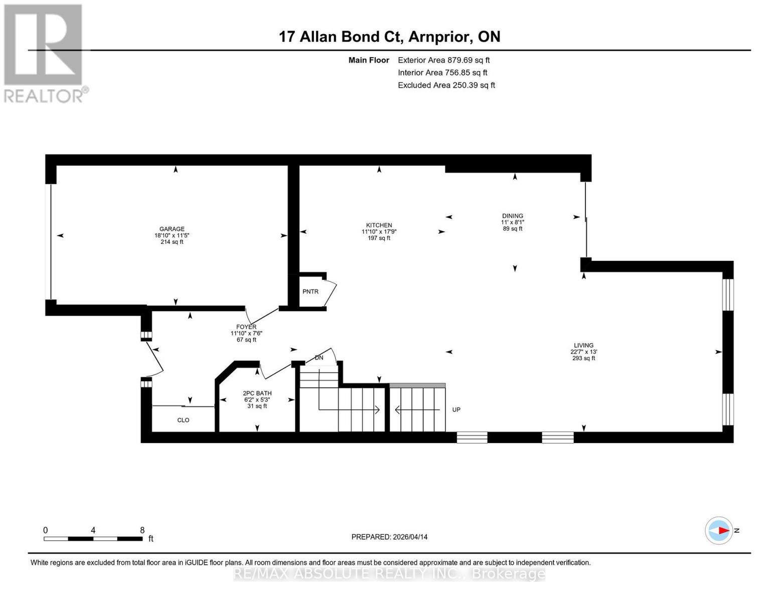 17 Allan Bond Court, Arnprior, Ontario  K7S 0C5 - Photo 21 - X13243206