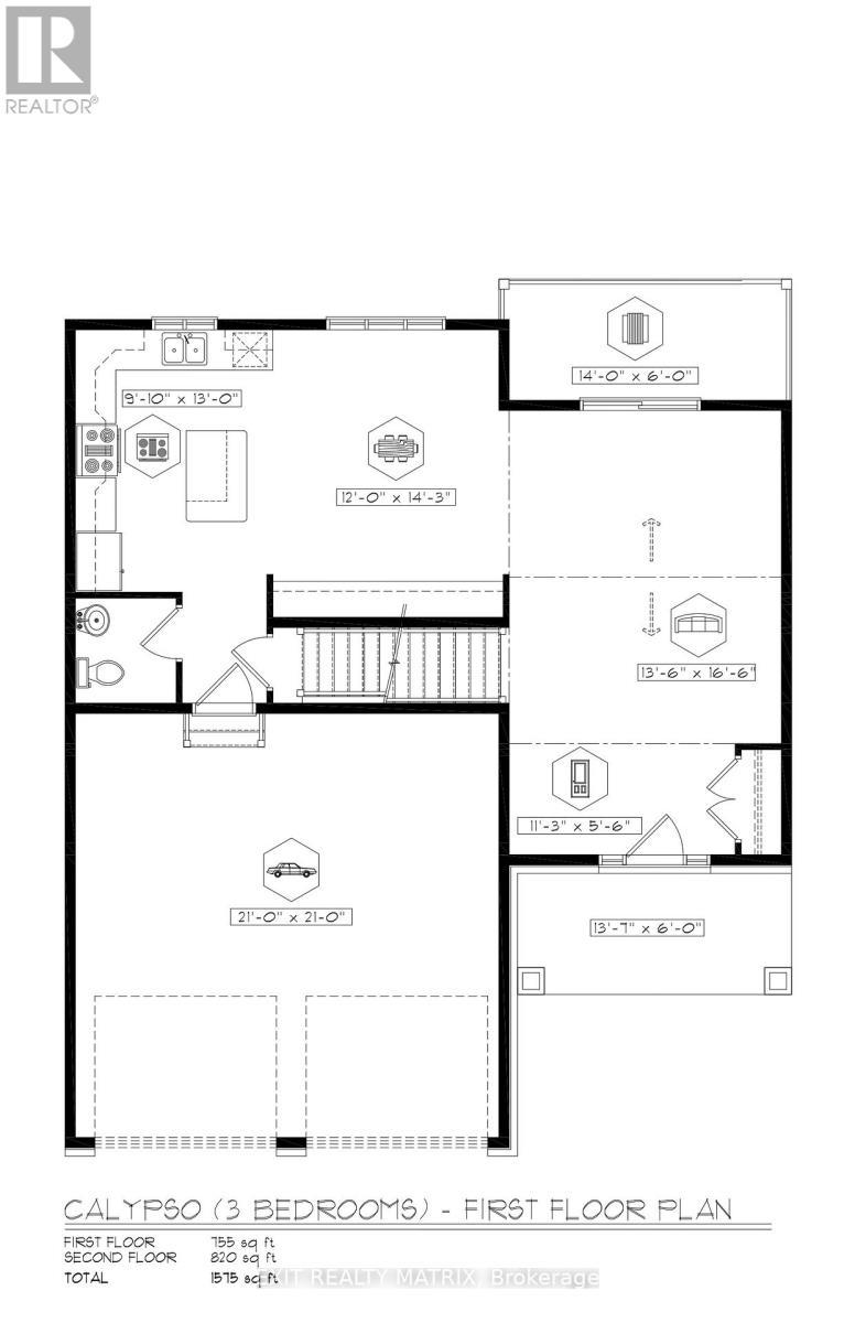 1408 Caroline Court, Cornwall, Ontario  K6J 0C5 - Photo 4 - X13246370