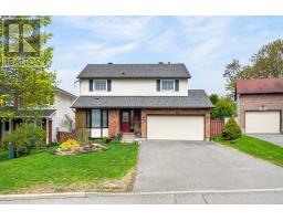 6451 VISENEAU DRIVE, Ottawa, Ontario