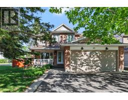 82 EMERALD MEADOWS DRIVE, Ottawa, Ontario