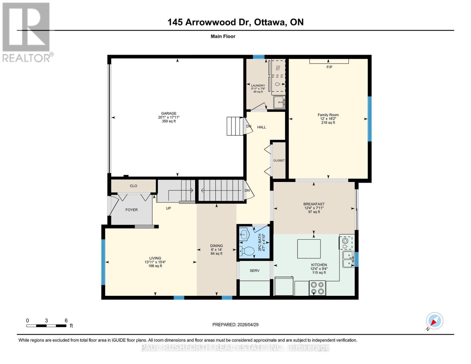 145 Arrowwood Drive, Ottawa, Ontario  K2S 2G3 - Photo 48 - X13247810