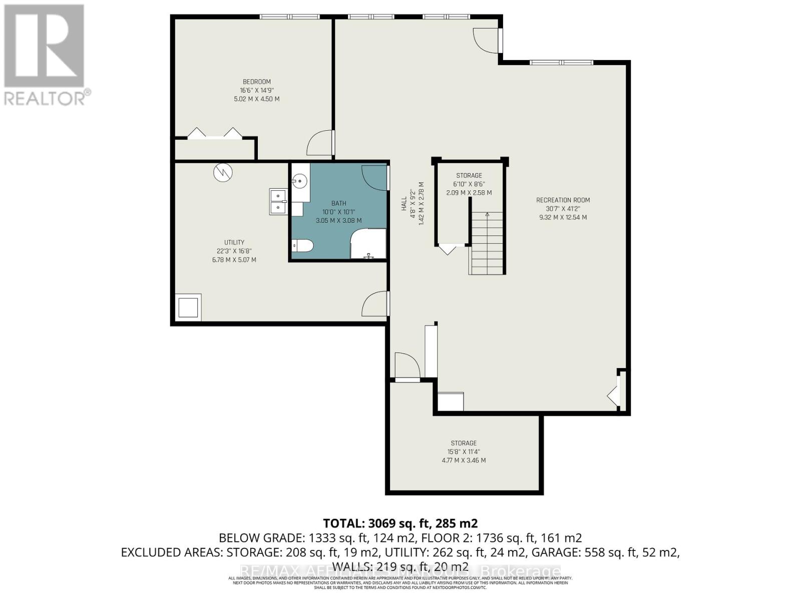 248 Lera Street, Smiths Falls, Ontario  K7A 5M3 - Photo 48 - X13248804