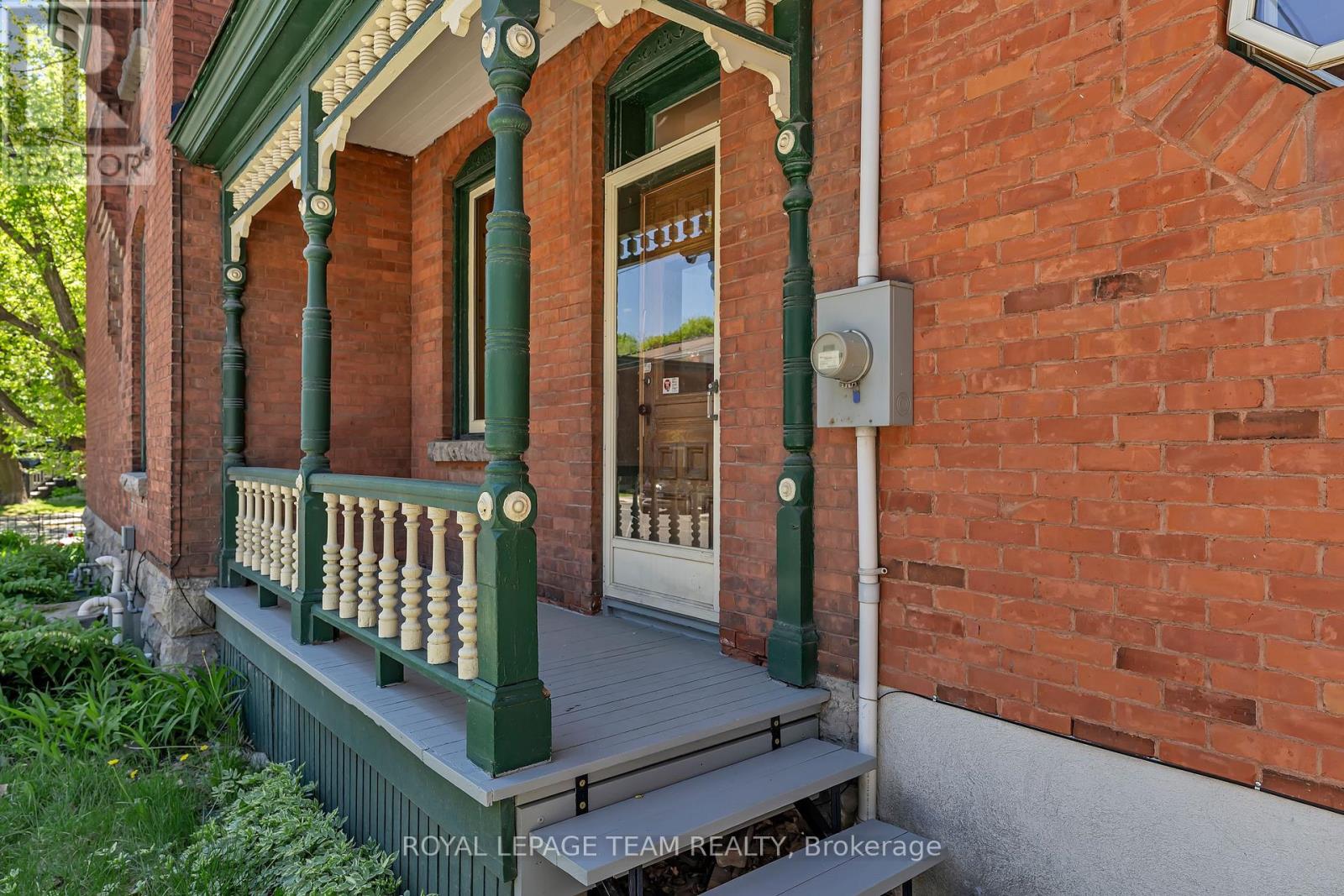 537 Gilmour Street, Ottawa, Ontario  K1R 5L5 - Photo 3 - X13418814