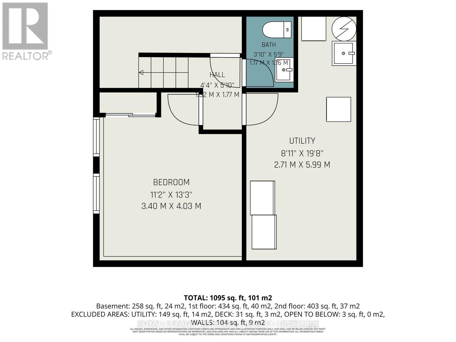 A - 26a Lovell Lane, Ottawa, Ontario  K2H 9B6 - Photo 23 - X13420206