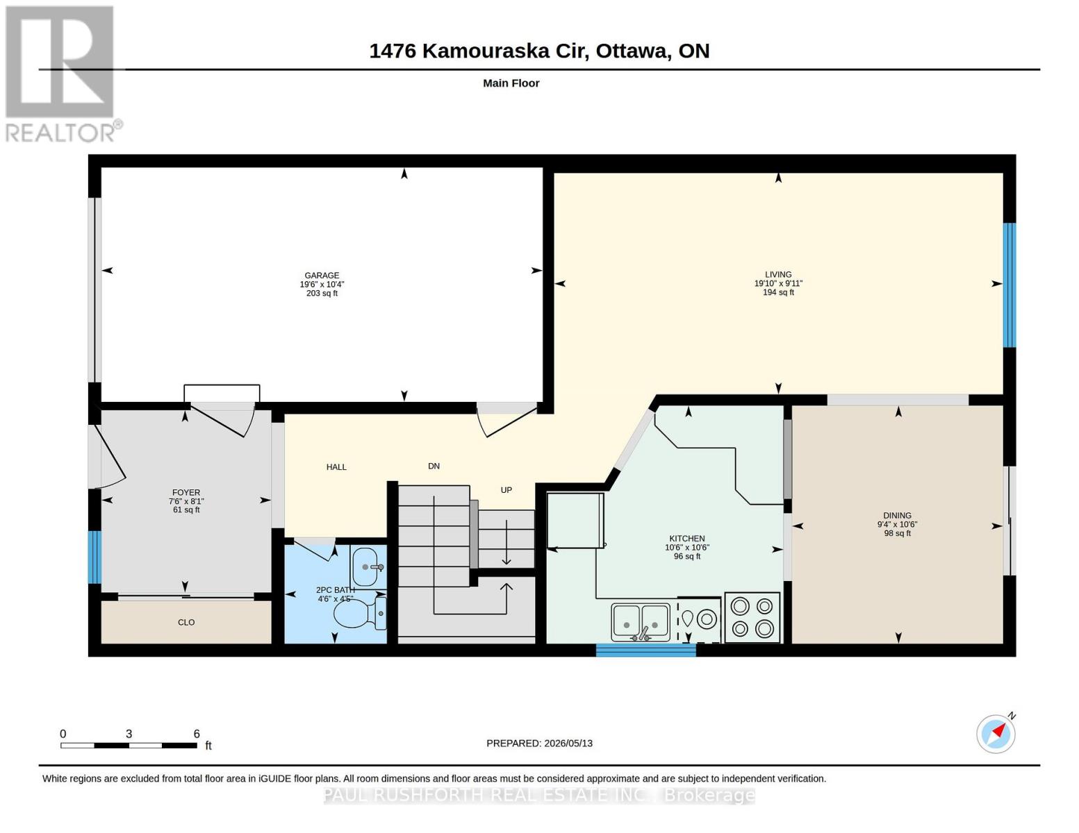 1476 Kamouraska Circle, Ottawa, Ontario  K1C 3J2 - Photo 31 - X13421822