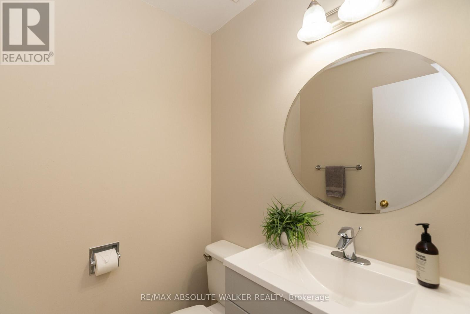 1411 Caravel Crescent, Ottawa, Ontario  K1E 3X4 - Photo 5 - X13425978