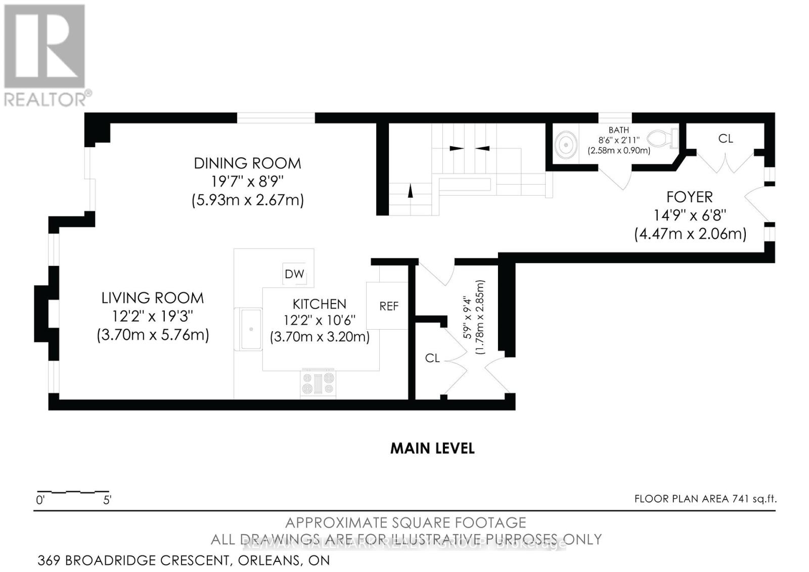 369 Broadridge Crescent, Ottawa, Ontario  K1W 0M1 - Photo 48 - X13428376