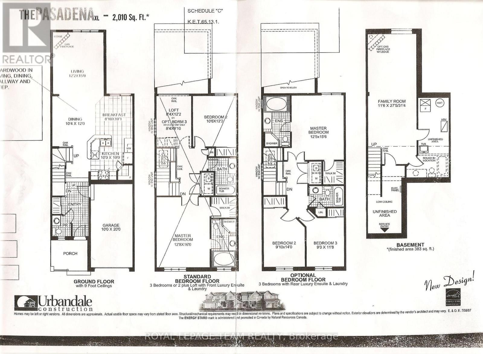 541 Salzburg Drive, Ottawa, Ontario  K4A 0C6 - Photo 34 - X13428676