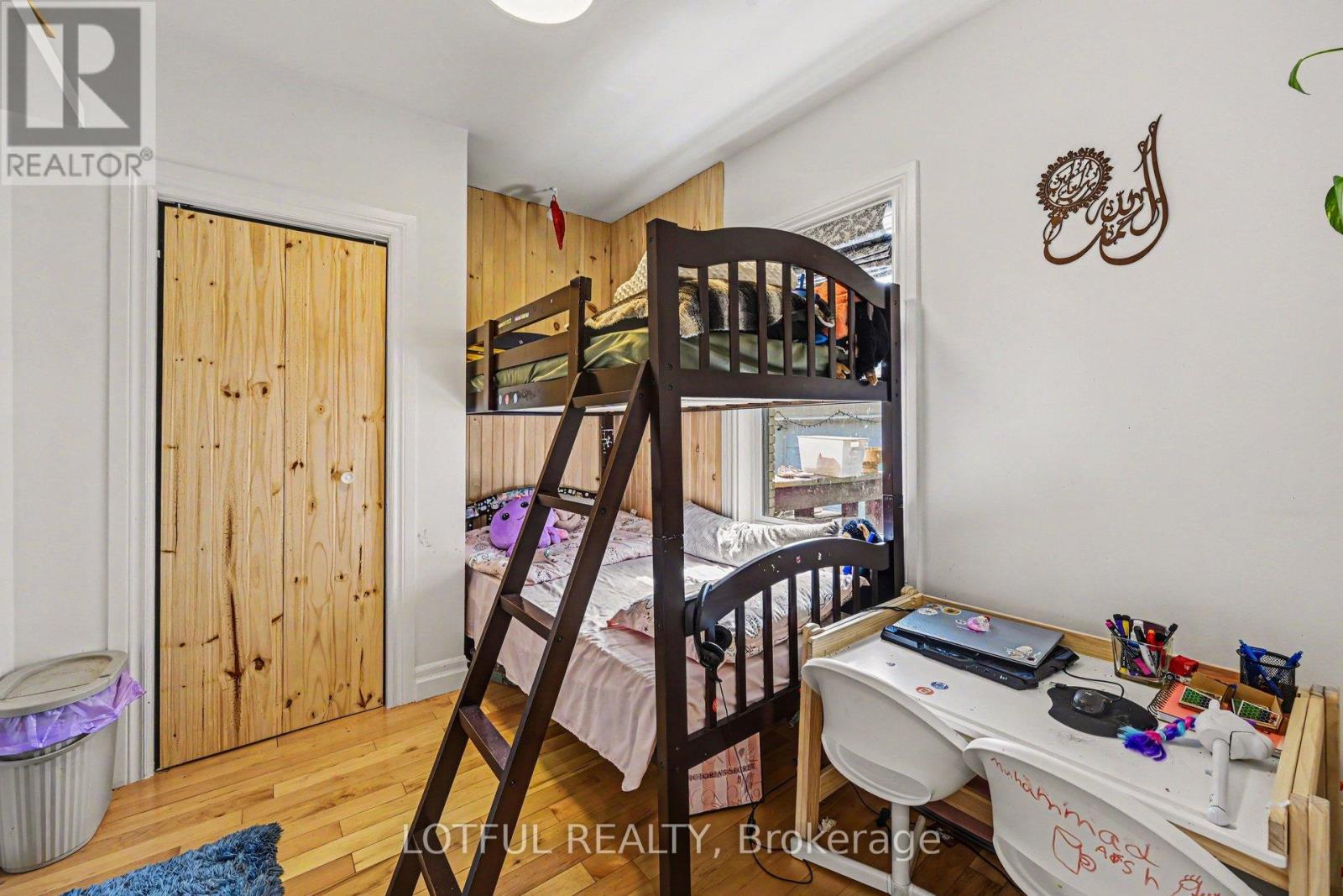 10 Cassidy Road, Ottawa, Ontario  K2H 6J8 - Photo 12 - X13428970