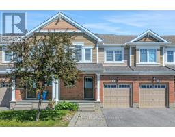 308 SONG SPARROW STREET W, Ottawa, Ontario