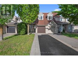 1824 HENNESSY CRESCENT, Ottawa, Ontario