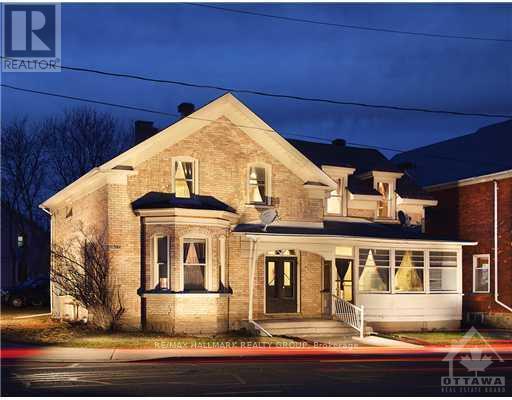 15 Elmsley St N Street, Smiths Falls, Ontario  K7A 2G4 - Photo 28 - X13436202