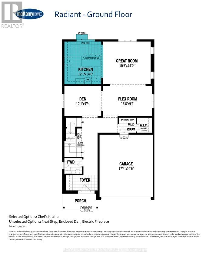 312 Remillard Drive, North Grenville, Ontario  K0G 1J0 - Photo 2 - X13436740