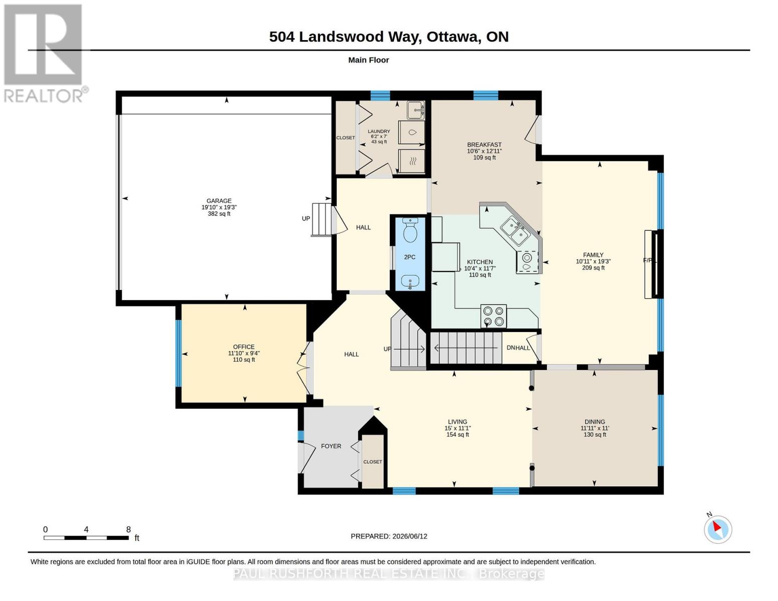 504 Landswood Way, Ottawa, Ontario  K2S 0A5 - Photo 43 - X13438728