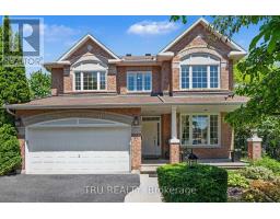 40 CIMARRON CRESCENT, Ottawa, Ontario