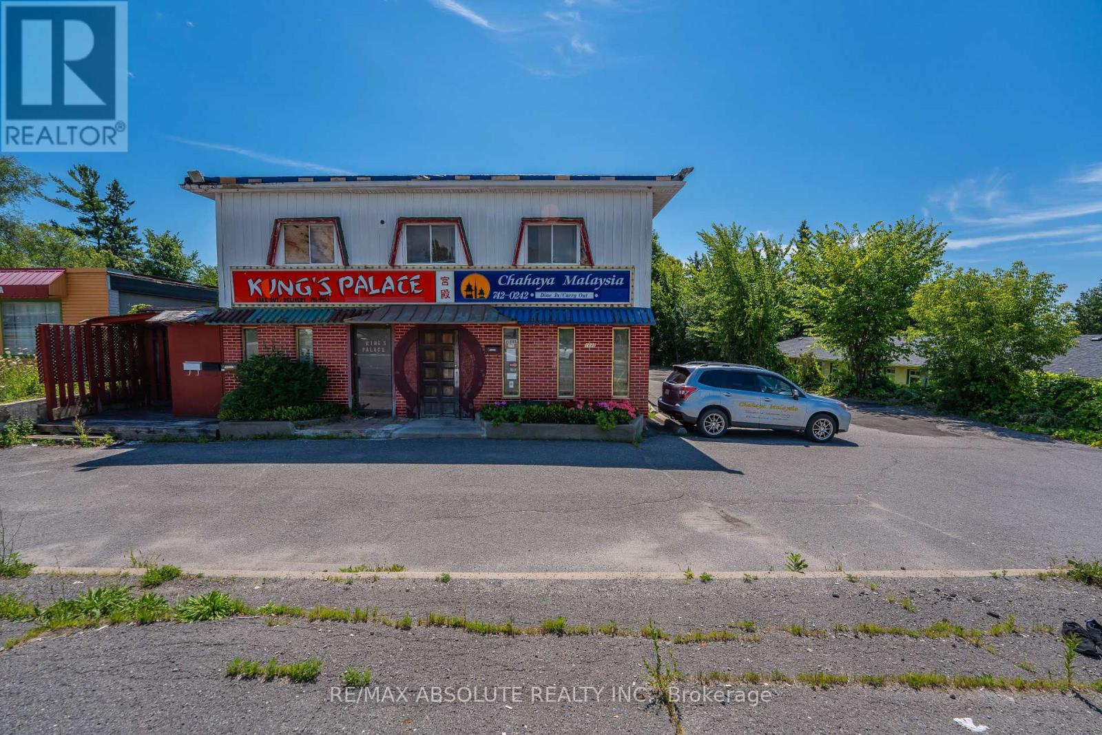 1690 Montreal Road, Ottawa, Ontario  K1J 6N5 - Photo 11 - X13452052