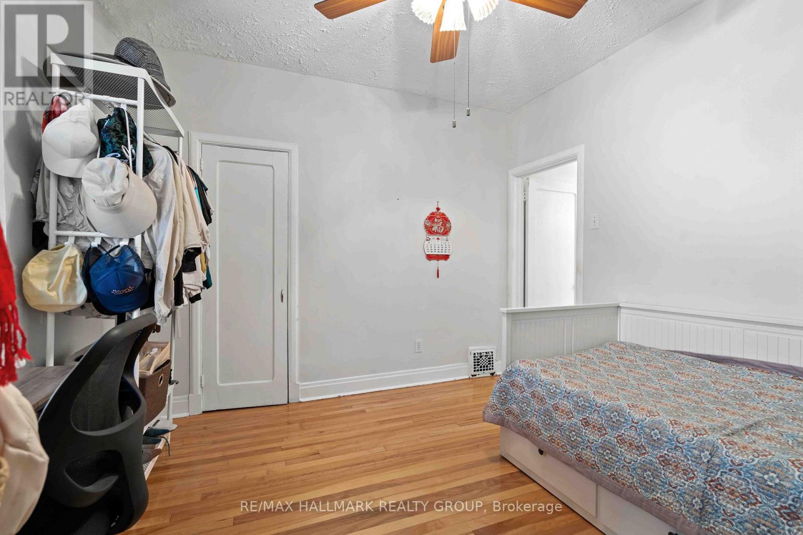 318 Shakespeare Street, Ottawa, Ontario  K1L 5M2 - Photo 15 - X13454928