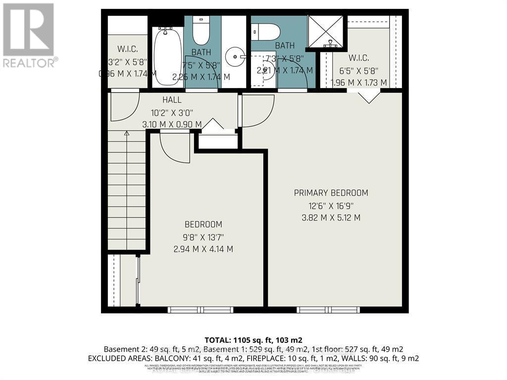 217 - 8 Terrace Drive, Ottawa, Ontario  K2H 9J2 - Photo 24 - X13455714