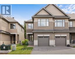 84 PORTER STREET, Ottawa, Ontario