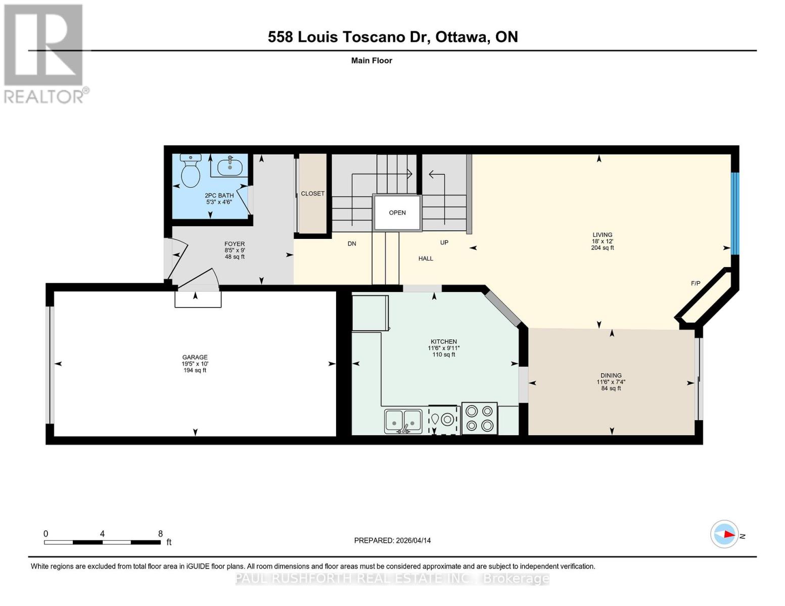558 Louis Toscano Drive, Ottawa, Ontario  K4A 0A9 - Photo 35 - X13461650