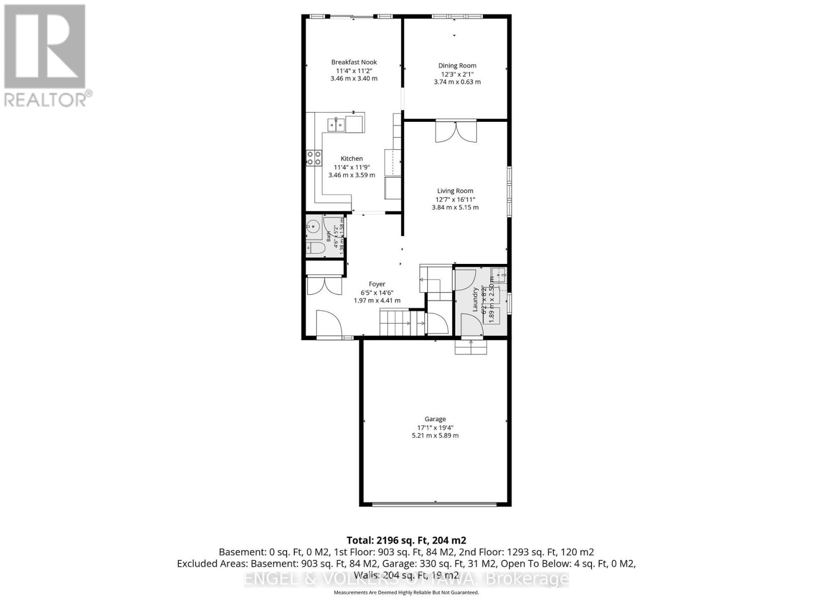 6592 Windsong Avenue, Ottawa, Ontario  K1C 6M9 - Photo 42 - X13462710