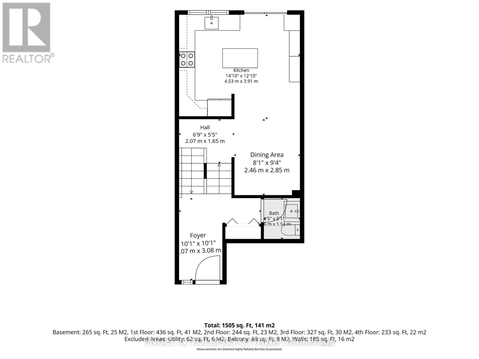 258 Carillon Street, Ottawa, Ontario  K1L 5X6 - Photo 28 - X13462788