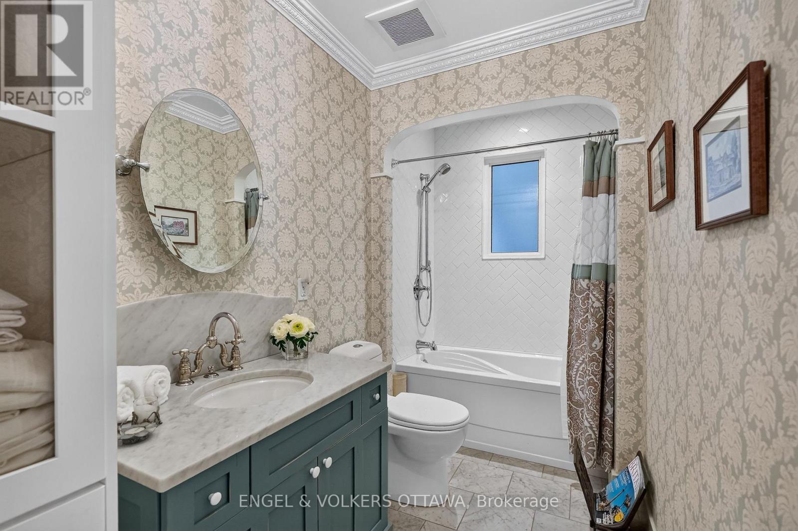 246 Mountbatten Avenue, Ottawa, Ontario  K1H 7L8 - Photo 23 - X13467812