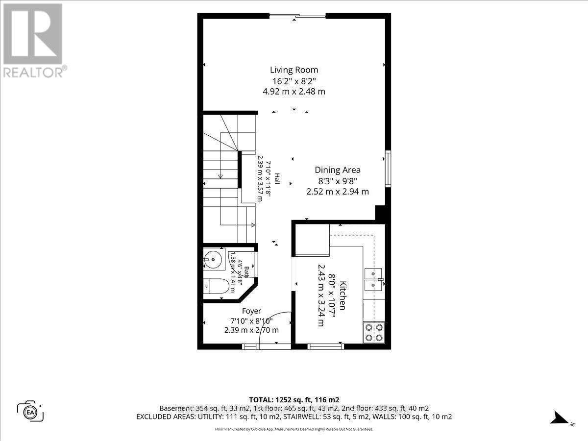 54 - 956 Cookshire Crescent, Ottawa, Ontario  K4A 3K3 - Photo 28 - X13469960