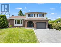 869 MARYLAND AVENUE, Ottawa, Ontario