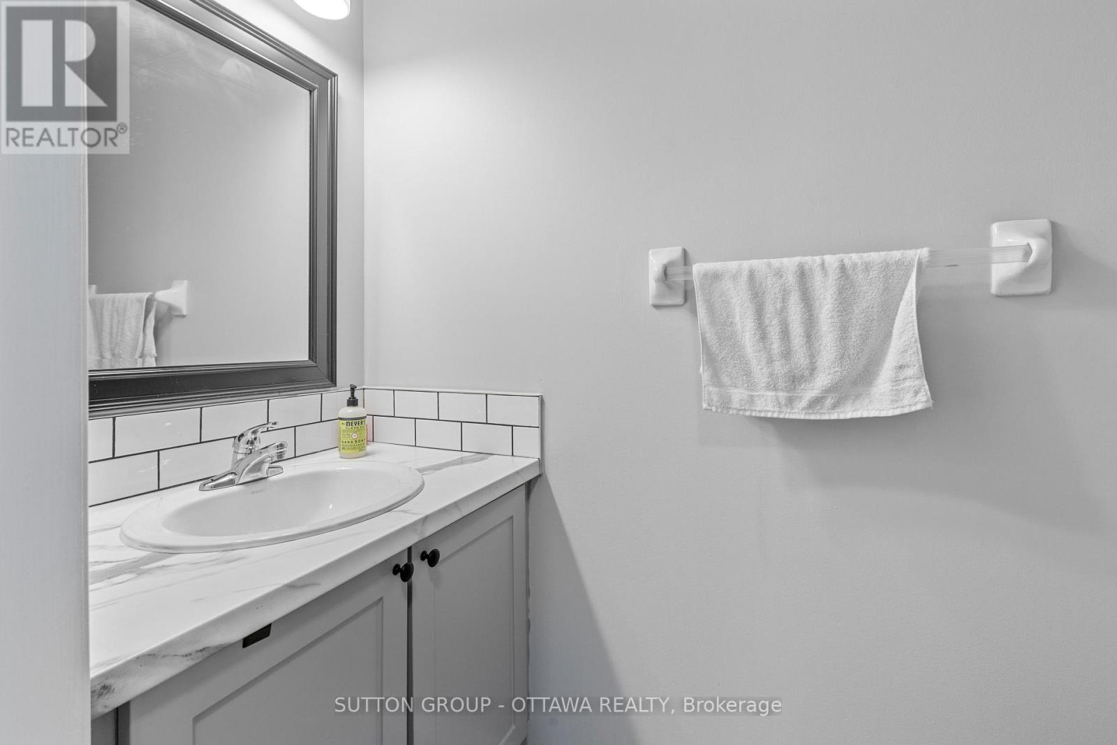 318 Gotham Private, Ottawa, Ontario  K2C 4G7 - Photo 12 - X13488858