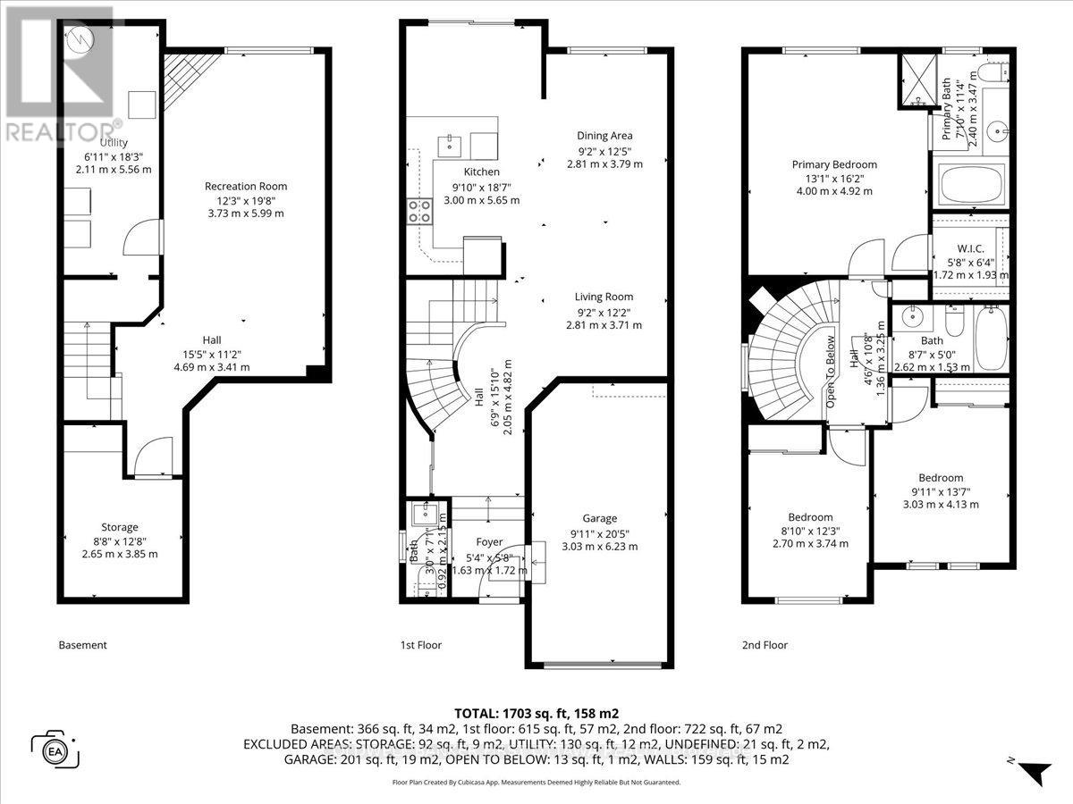 22 Cloutier Street, Ottawa, Ontario  K2J 4T5 - Photo 42 - X13492684