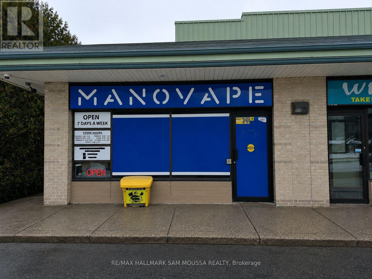 1 - 990 River Road, Ottawa, Ontario  K4M 1B9 - Photo 1 - X13492724