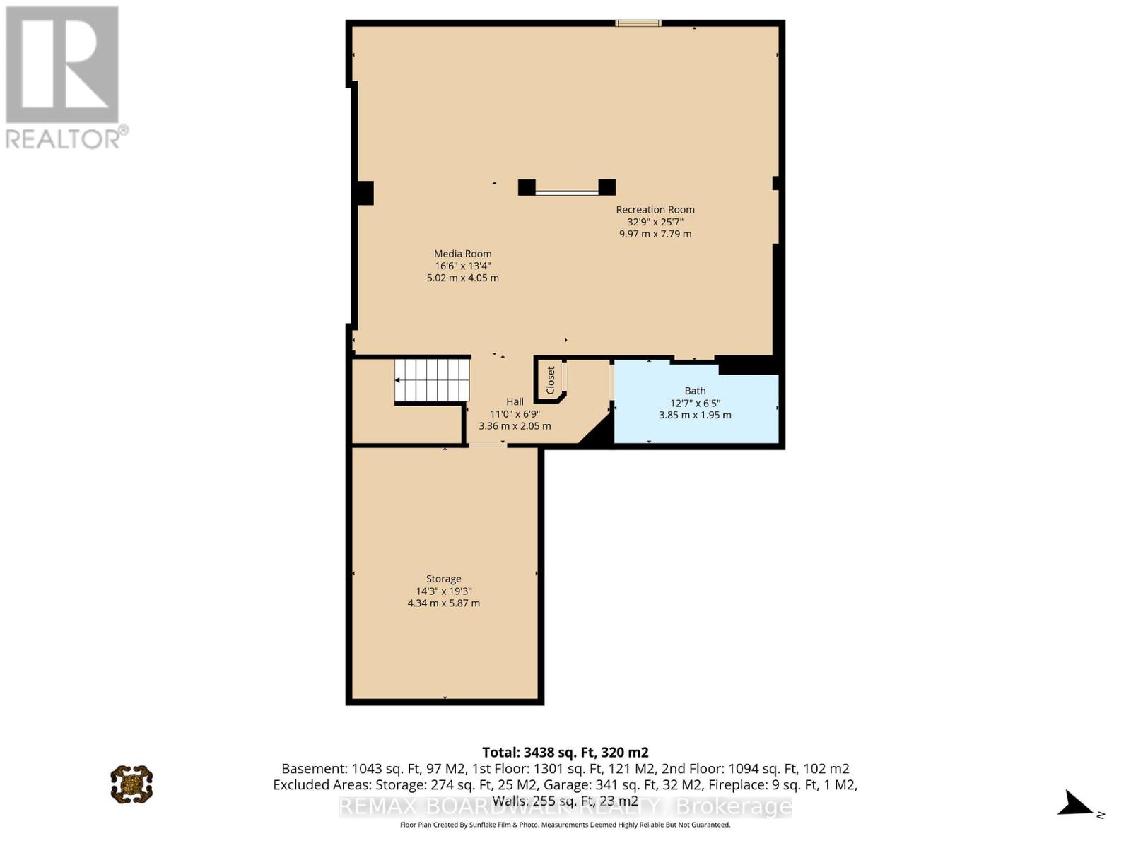 102 Mosswood Court, Ottawa, Ontario  K1V 0N6 - Photo 48 - X13498686