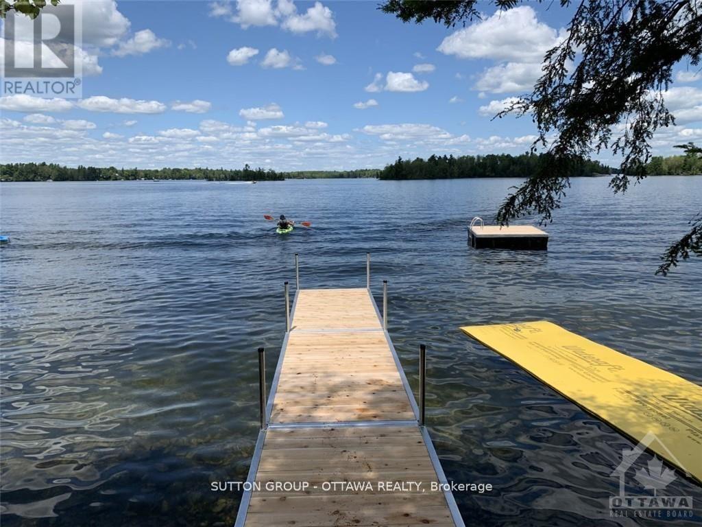 2 Maple Bush Trail, Drummond/north Elmsley, Ontario  K7H 3C7 - Photo 13 - X13501816