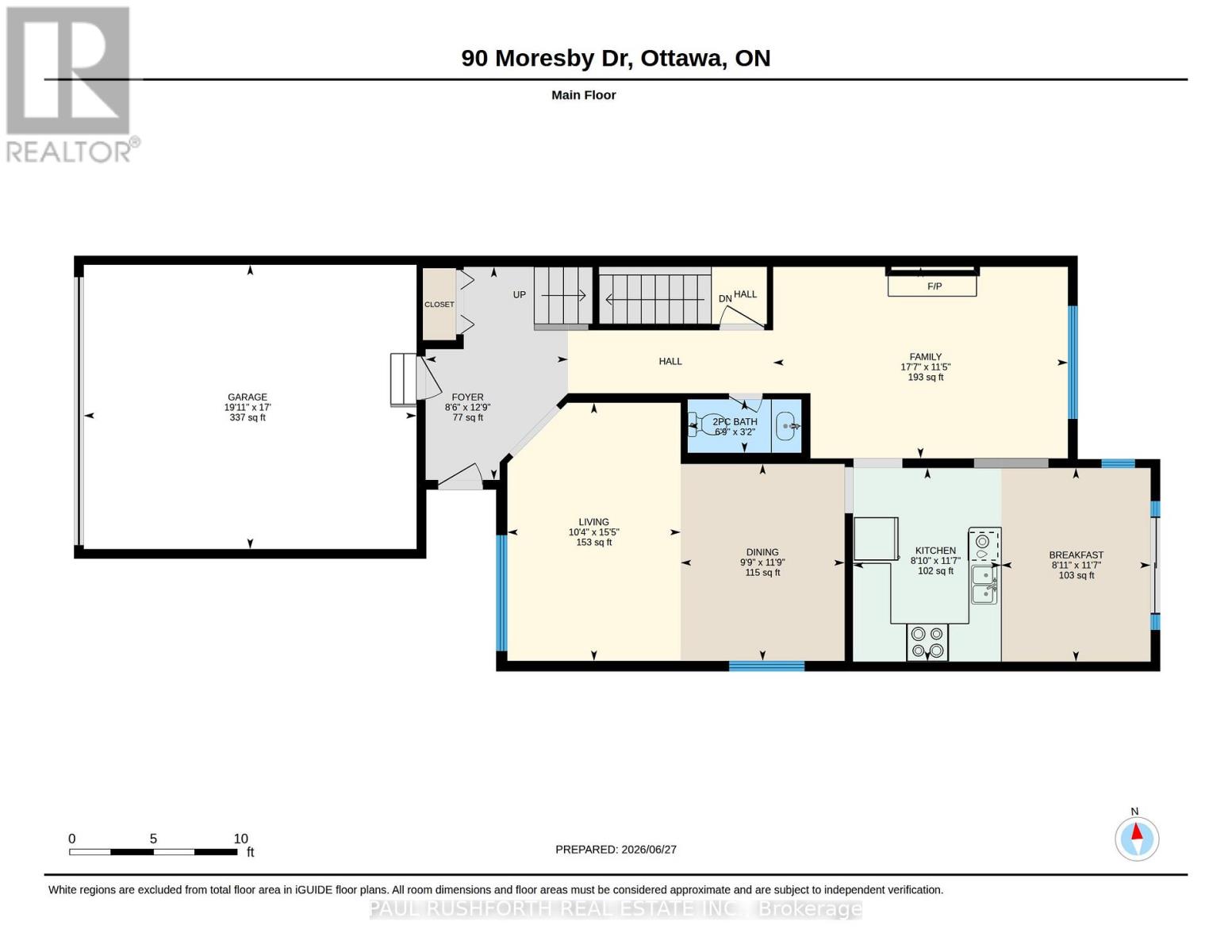 90 Moresby Drive, Ottawa, Ontario  K2M 2J6 - Photo 31 - X13506368