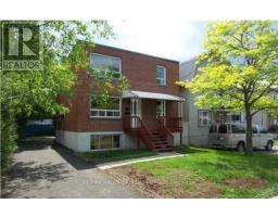 142 STE CECILE STREET, Ottawa, Ontario