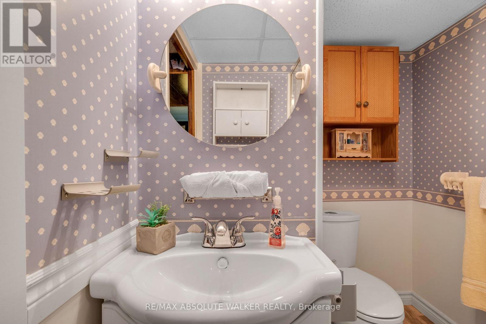 337 Roxdale Avenue, Ottawa, Ontario  K1E 1T9 - Photo 32 - X13512672