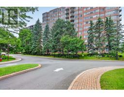 201 - 100 GRANT CARMAN DRIVE, Ottawa, Ontario